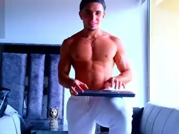Chaturbate Sex Cam of santin_seans