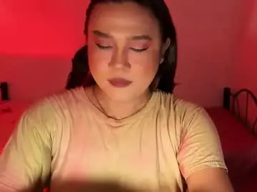 Chaturbate Nude Webcam of 1lovelymess