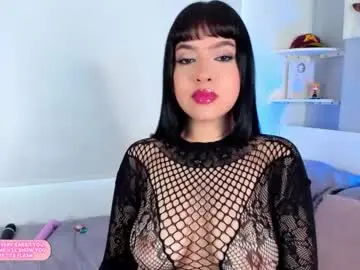 Chaturbate Private Sex Chat of _sophiagarcia_