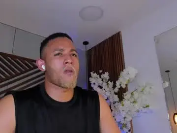 Chaturbate Free Porn Cam of bento_fox