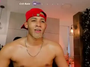 Chaturbate Nude Webcam of bento_fox