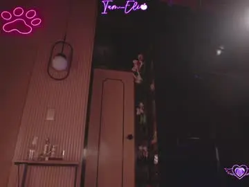 Chaturbate Free Live Porn of iam_eli