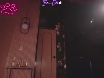 Chaturbate Live Sex Cam of iam_eli