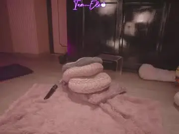 Chaturbate Adult Webcam of iam_eli