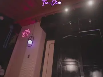 Chaturbate Live Sex of iam_eli