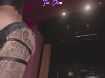 Chaturbate Best live sex cam show of iam_eli