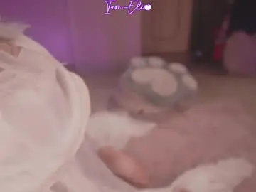 Chaturbate Live Sex Cam of iam_eli