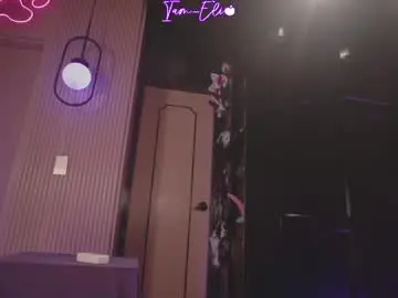 Chaturbate Sex Chat of iam_eli