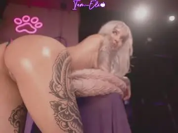 Chaturbate Free Porn Cam of iam_eli