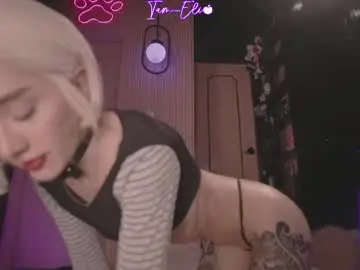 Chaturbate Sex Cam of iam_eli