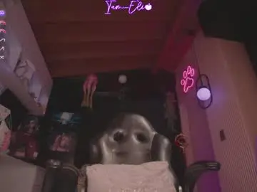 Chaturbate Best live sex cam show of iam_eli