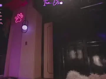 Chaturbate Private Sex Chat of iam_eli