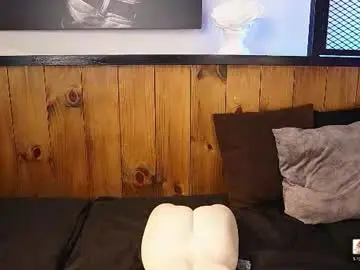 Chaturbate Nude Webcam of andrewortix