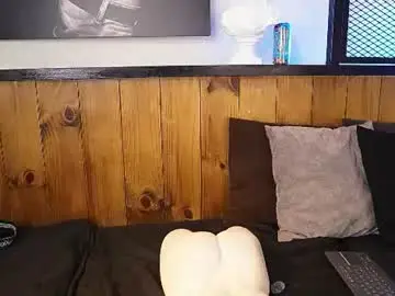 Chaturbate Adult Video Chat of andrewortix