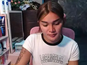Chaturbate Live Sex Cam of rinayui