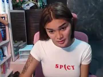 Chaturbate Live Porn of rinayui