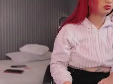 Chaturbate Live Sex Cam of susanabell_