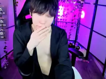 Chaturbate Best Webcam of yugoasian