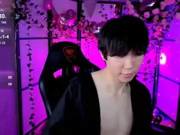 Chaturbate Live Porn of yugoasian