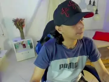 Chaturbate Private Sex Chat of brand_hades
