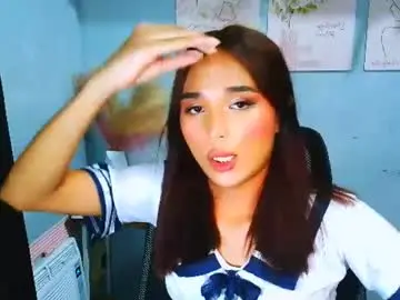 Chaturbate Adult Webcams of janellarose