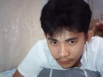 Chaturbate Free Porn Cam of urcutie_asianboy