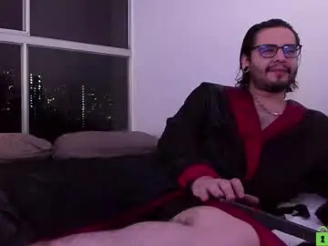 Chaturbate Adult Webcams of _elon_coxx_