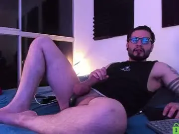 Chaturbate Adult Webcams of _elon_coxx_