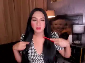 Chaturbate Sex Chat of asianhugecockjulia1