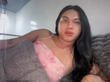 Chaturbate Private Sex Chat of asianhugecockjulia1