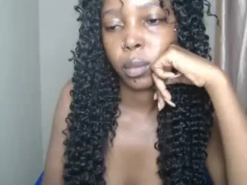 Chaturbate Sex Cam of petitexxxebonyx