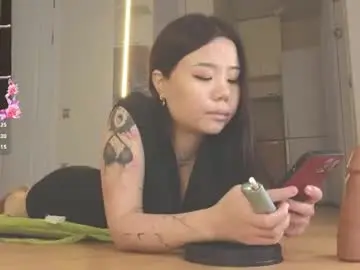 Chaturbate Adult Webcam of ake_mi