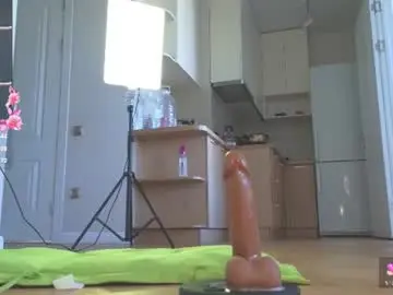 Chaturbate Best Webcam of ake_mi