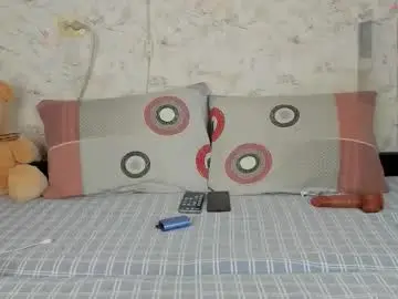 Chaturbate Adult Video Chat of only_eric