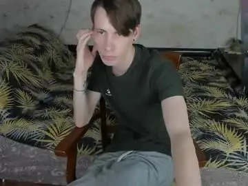 Chaturbate Adult Webcam of only_eric