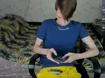 Chaturbate Best Webcam of only_eric