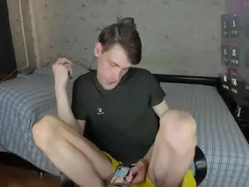 Chaturbate Adult Webcams of only_eric