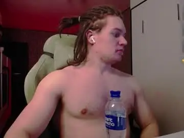 Chaturbate Private Sex Chat of cumzan_