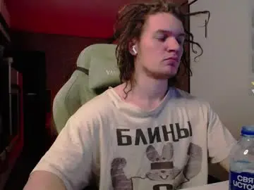 Chaturbate Adult Webcam of cumzan_