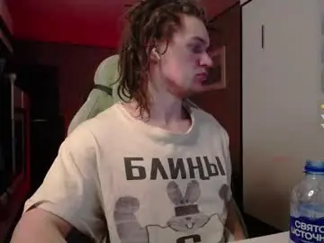 Chaturbate Adult Video Chat of cumzan_