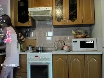 Chaturbate Live Sex Cam of cutiekitty_cb