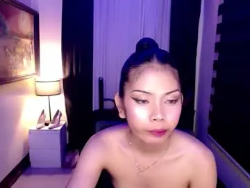Chaturbate Watch Live Sex Cams of asiantskim