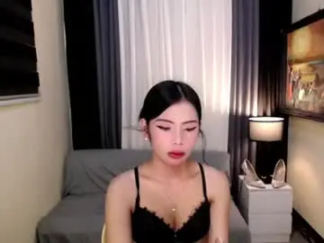 Chaturbate Adult Video Chat of asiantskim