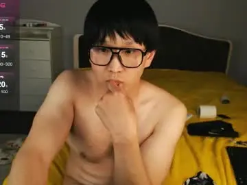 Chaturbate Sex Chat of kaichicken