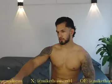 Chaturbate Private Sex Chat of mikethomson01