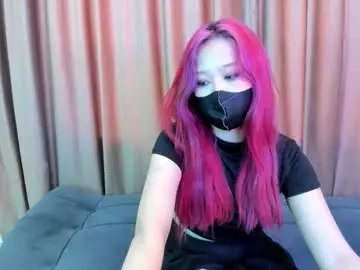 Chaturbate Free Porn Cam of yanyaan