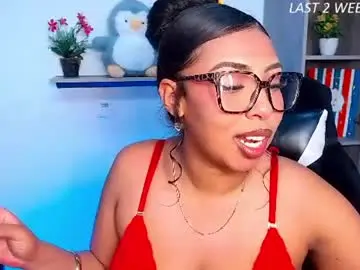 Chaturbate Nude Webcam of danna_schmidt23
