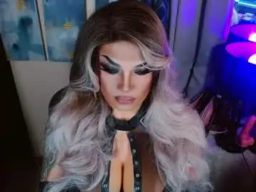Chaturbate Best Webcam of your1truequeen