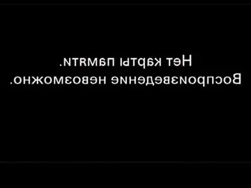Chaturbate Nude Webcam of hollymonica