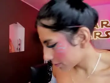 Chaturbate Private Sex Chat of miss___allison